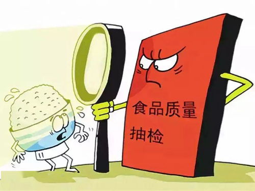 長(zhǎng)沙食品安全抽檢警示 20批次產(chǎn)品不合格，涉華潤(rùn)萬(wàn)家、盒馬等銷(xiāo)售渠道