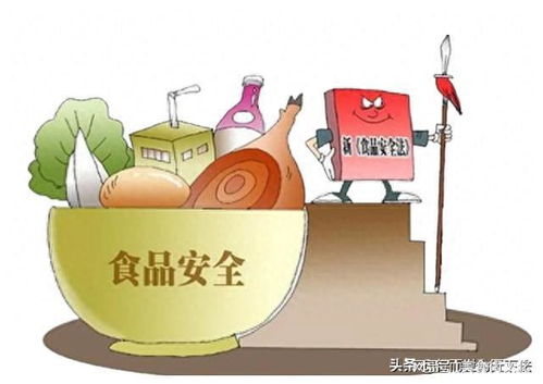 生產(chǎn)銷(xiāo)售不符合安全標(biāo)準(zhǔn)食品罪的入罪標(biāo)準(zhǔn)研究——以保障食品銷(xiāo)售安全為視角