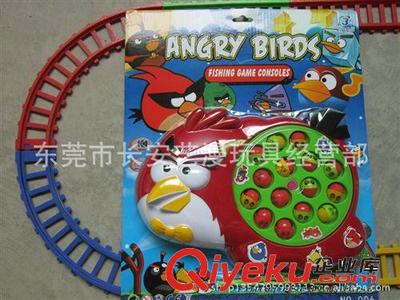 軌道火車與小鳥釣魚游戲機 廠家直供，盡享勁爆價